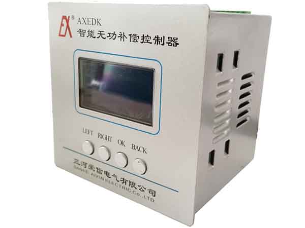 三河愛信電氣有限公司,功率因數(shù)控制器,濾波電器元件,諧波補(bǔ)償裝置,高低壓無功補(bǔ)償裝置,臺(tái)區(qū)配電裝置,無功補(bǔ)償滅火裝置,AXBKMJ電容器,AXCKSG電抗器,電容器,電抗器,無功補(bǔ)償控制器,諧波保護(hù)器,無觸點(diǎn)開關(guān),電弧光保護(hù)裝置,滅火裝置